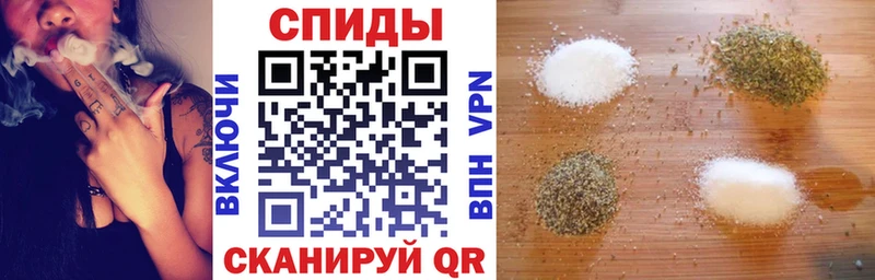 Купить закладки  Бологое  БУТИРАТ BDO 33% 