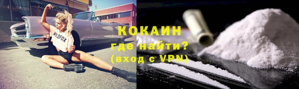 дмт Елабуга