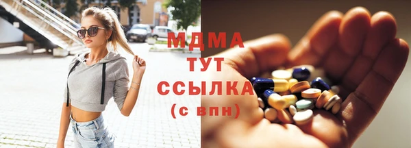 а пвп мука Заволжск