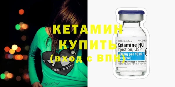 экстази Заводоуковск