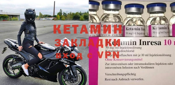 дмт Елабуга