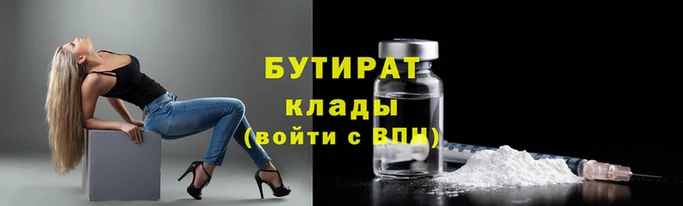 MESCALINE Ельня