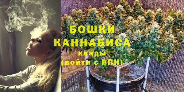 экстази Заводоуковск