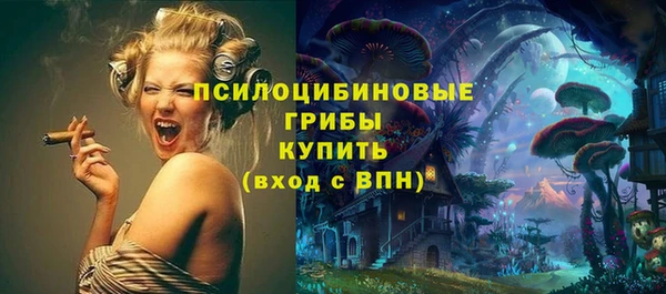 мефедрон мука Елизово