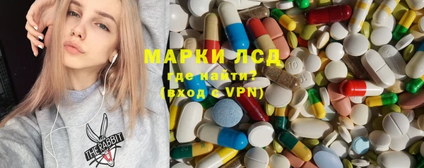 мефедрон мука Елизово
