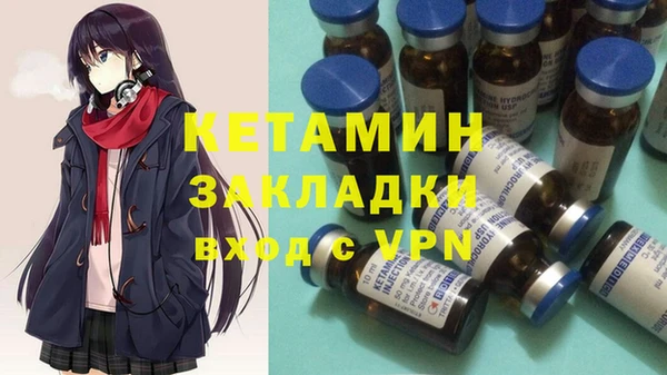 дмт Елабуга