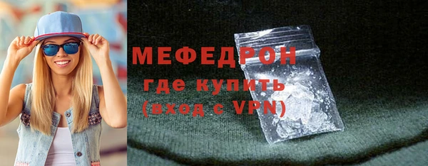 дмт Елабуга