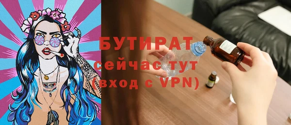 дмт Елабуга