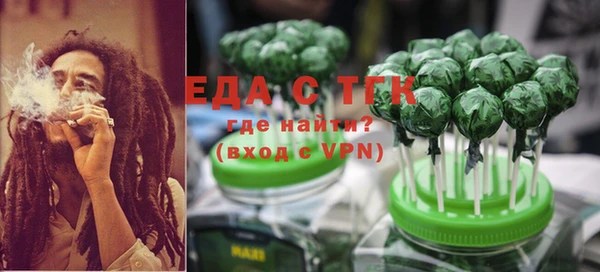 дмт Елабуга